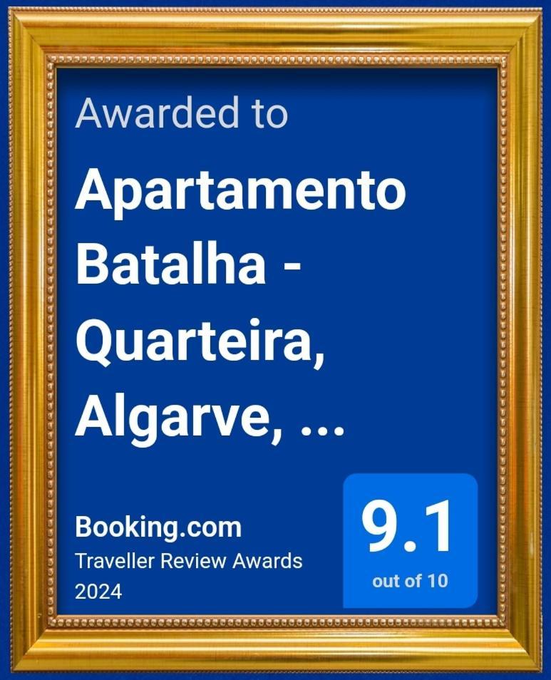 Apartamento Batalha - Quarteira, Algarve, Portugal 外观 照片